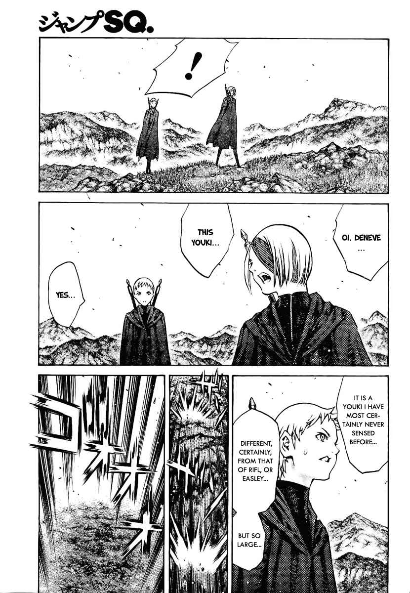 Claymore Chapter 92 page 26