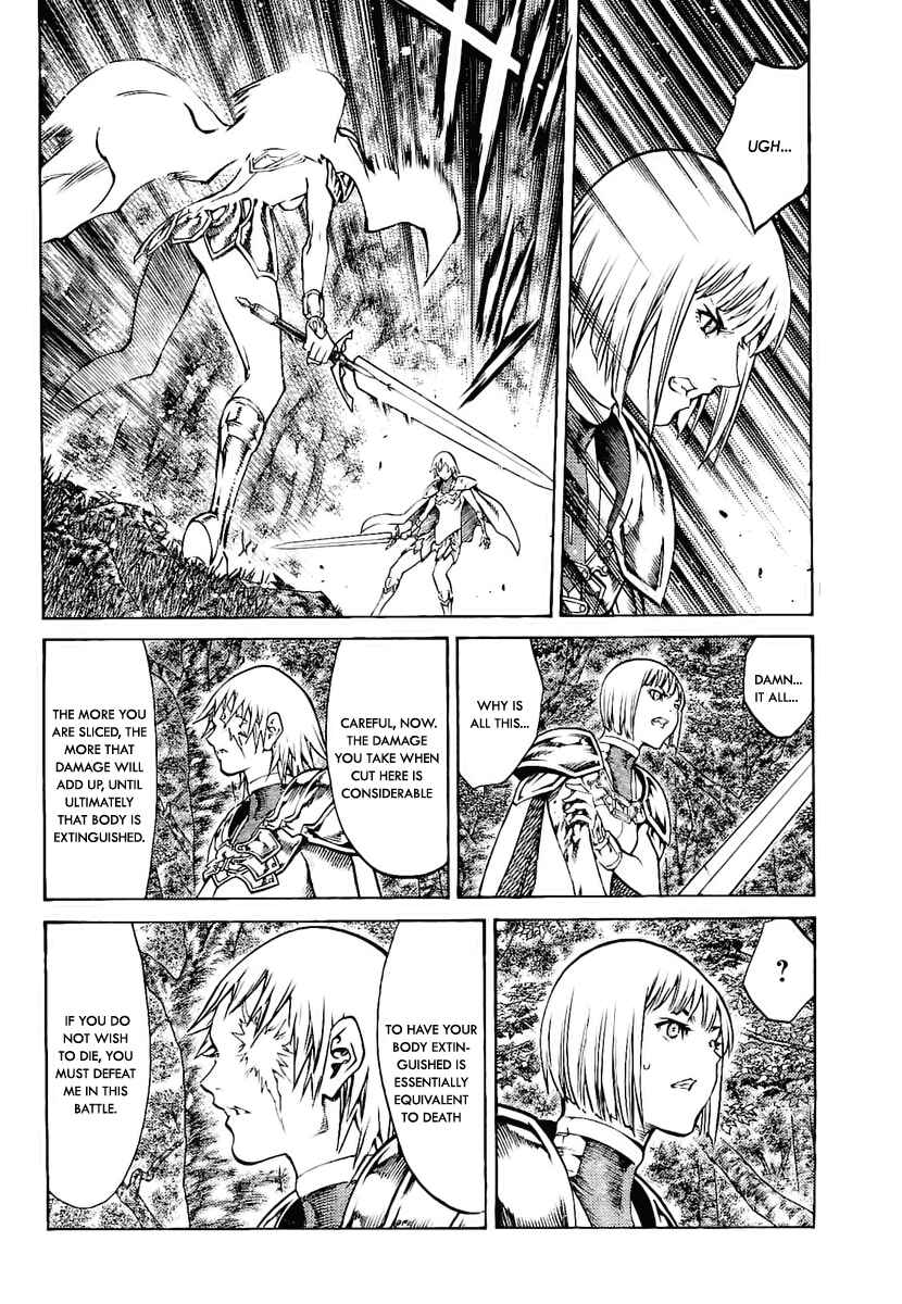 Claymore Chapter 92 page 5