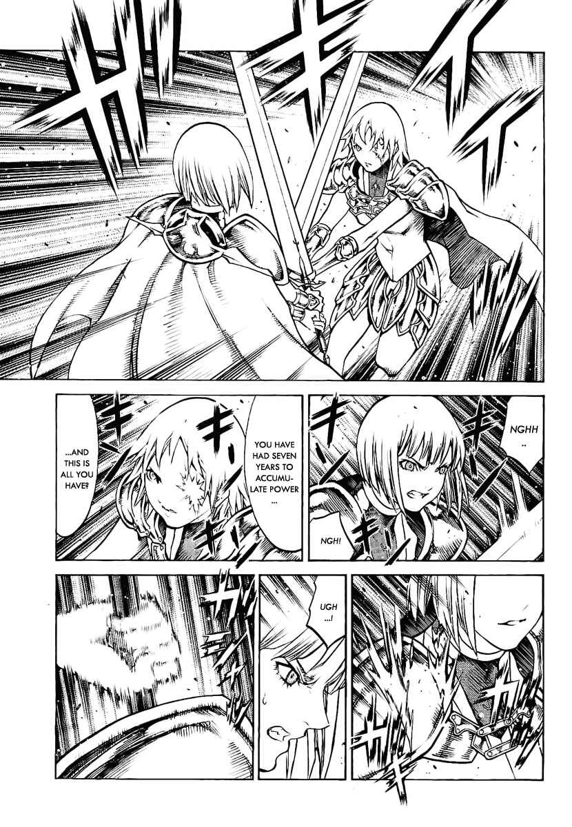 Claymore Chapter 92 page 6