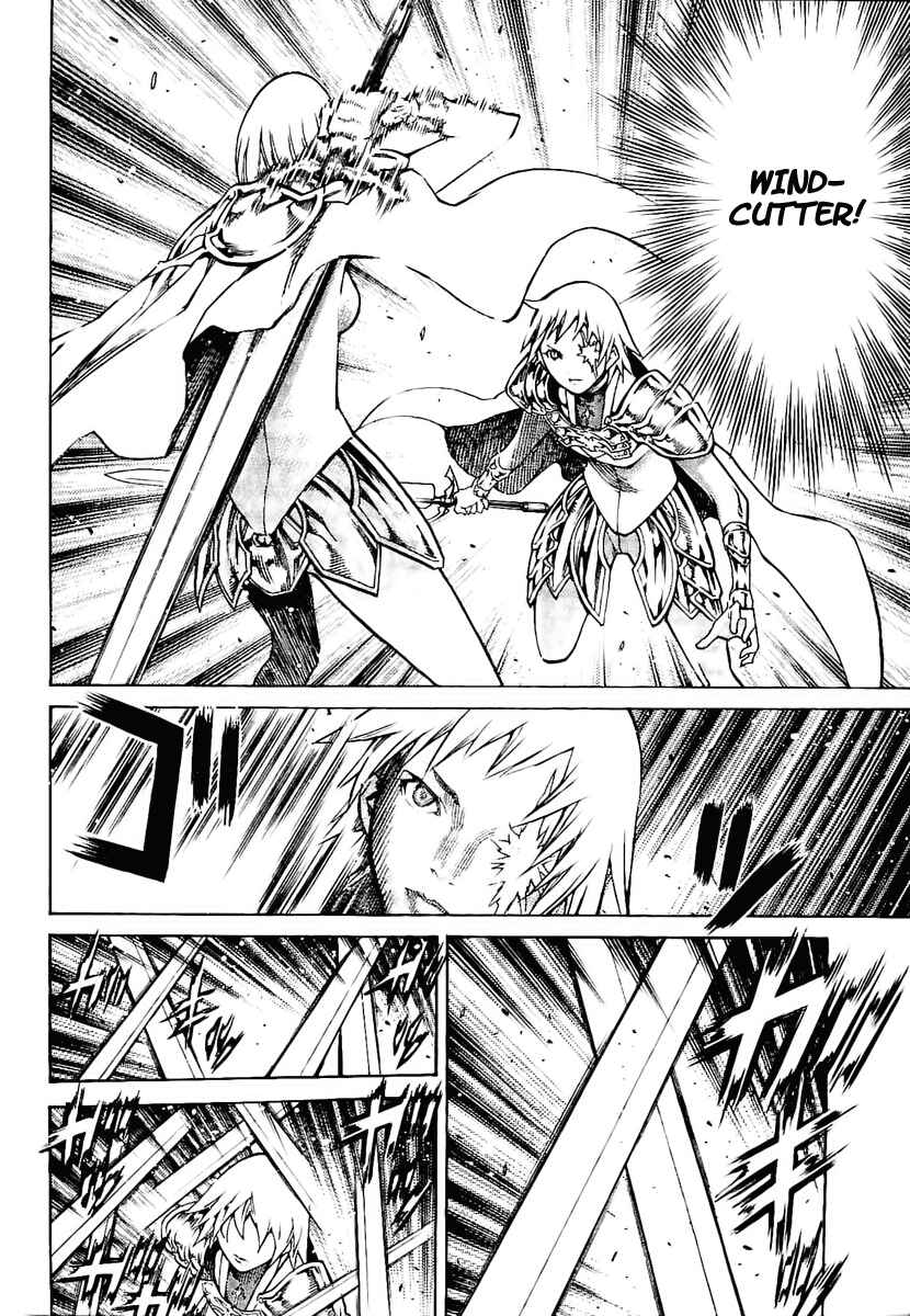 Claymore Chapter 92 page 7