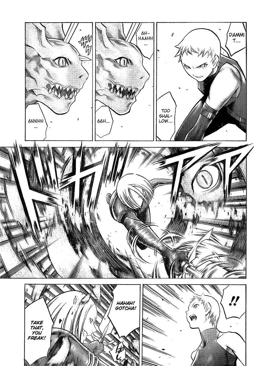 Claymore Chapter 95 page 9