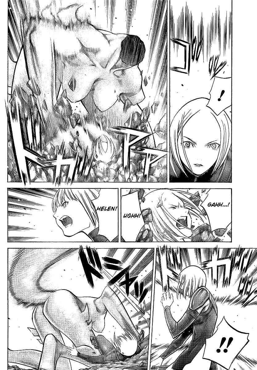 Claymore Chapter 95 page 10