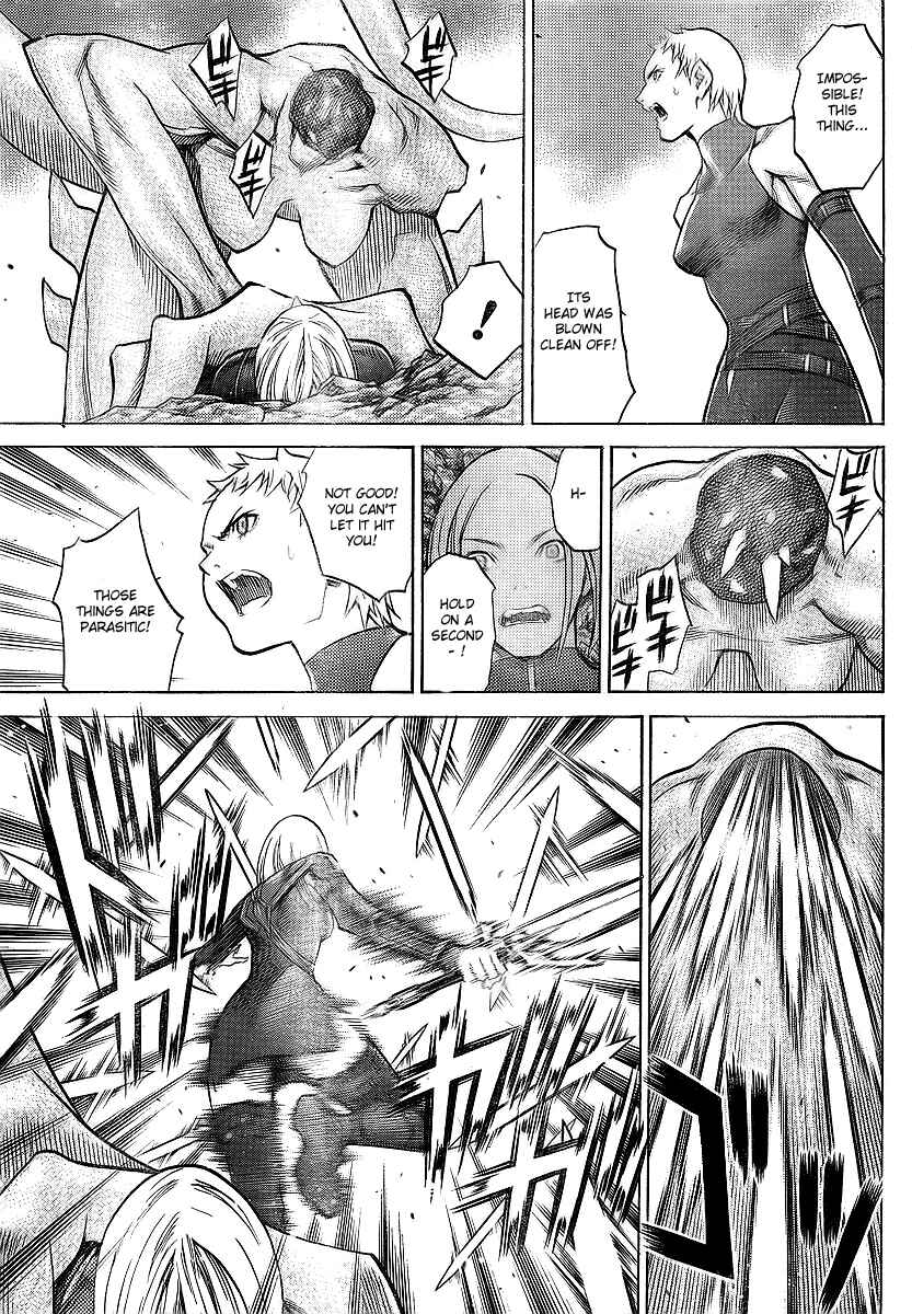 Claymore Chapter 95 page 11