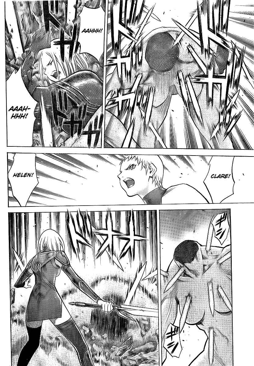 Claymore Chapter 95 page 12