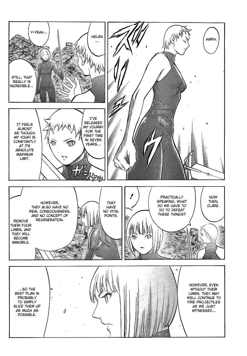 Claymore Chapter 95 page 14