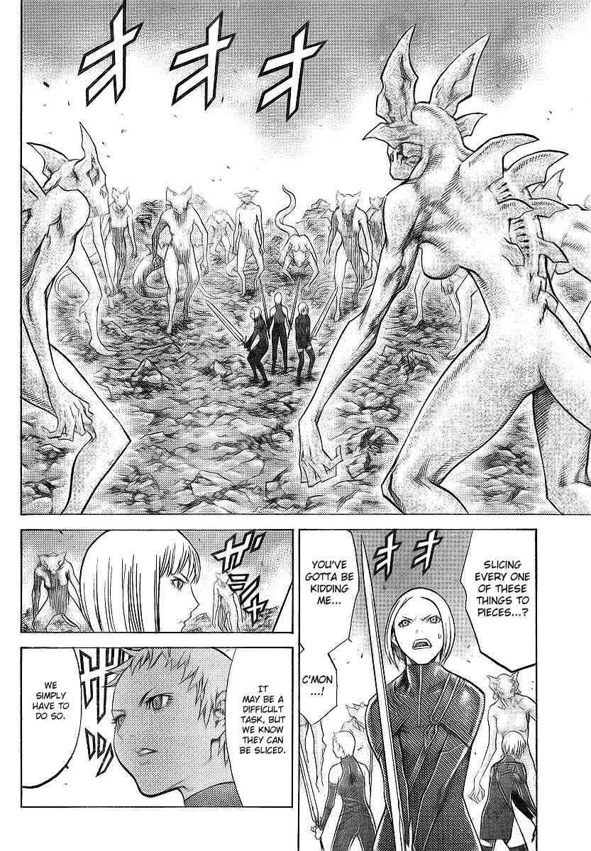 Claymore Chapter 95 page 16