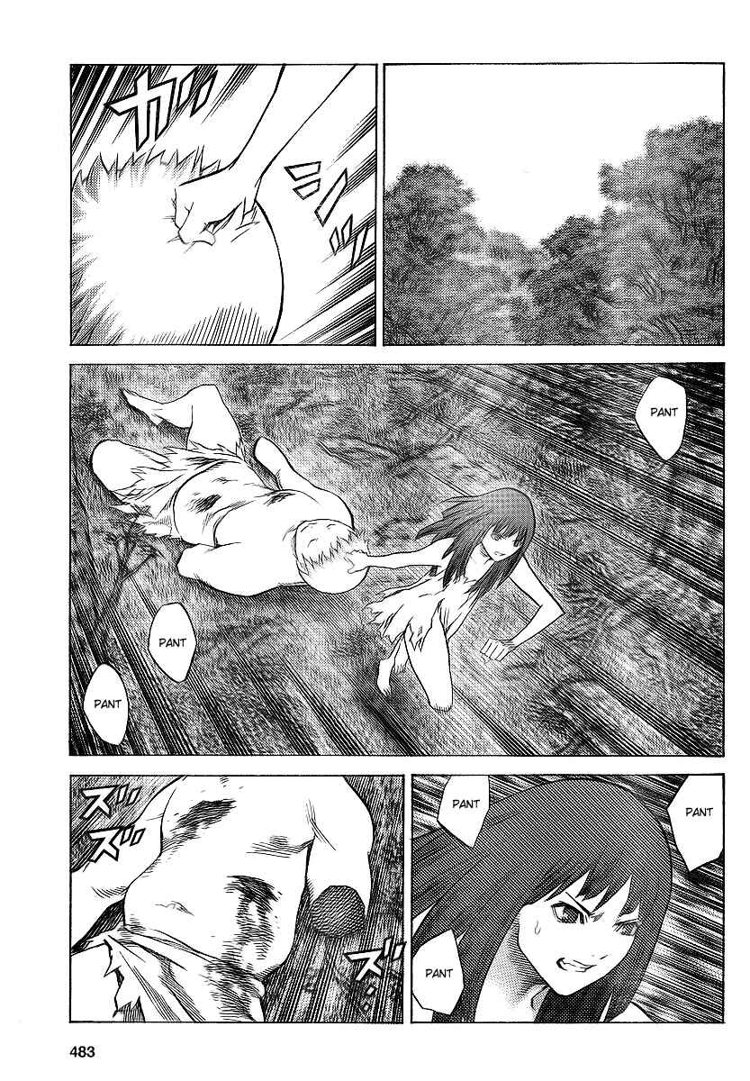 Claymore Chapter 95 page 17