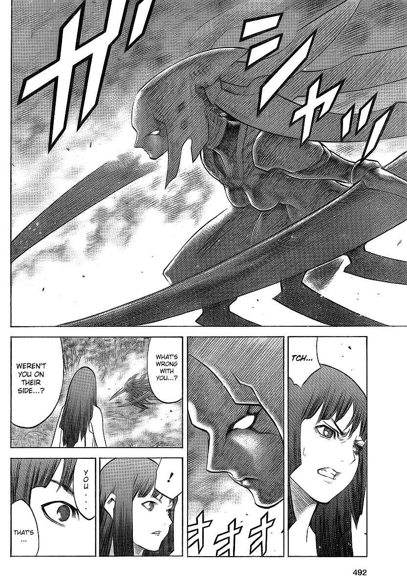 Claymore Chapter 95 page 26