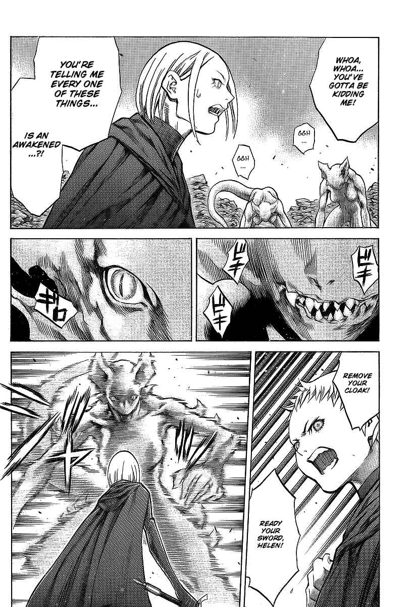 Claymore Chapter 95 page 2