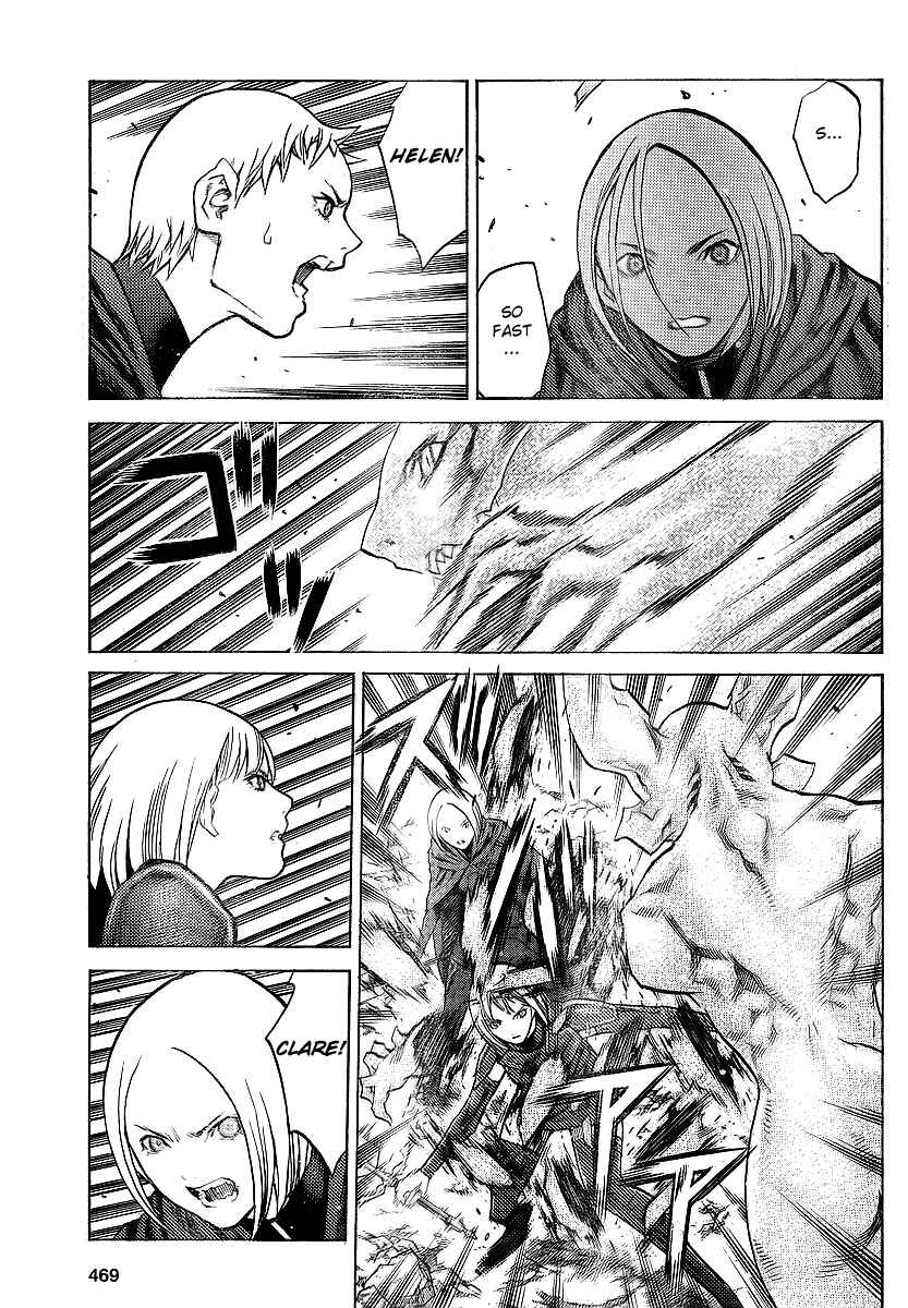 Claymore Chapter 95 page 3