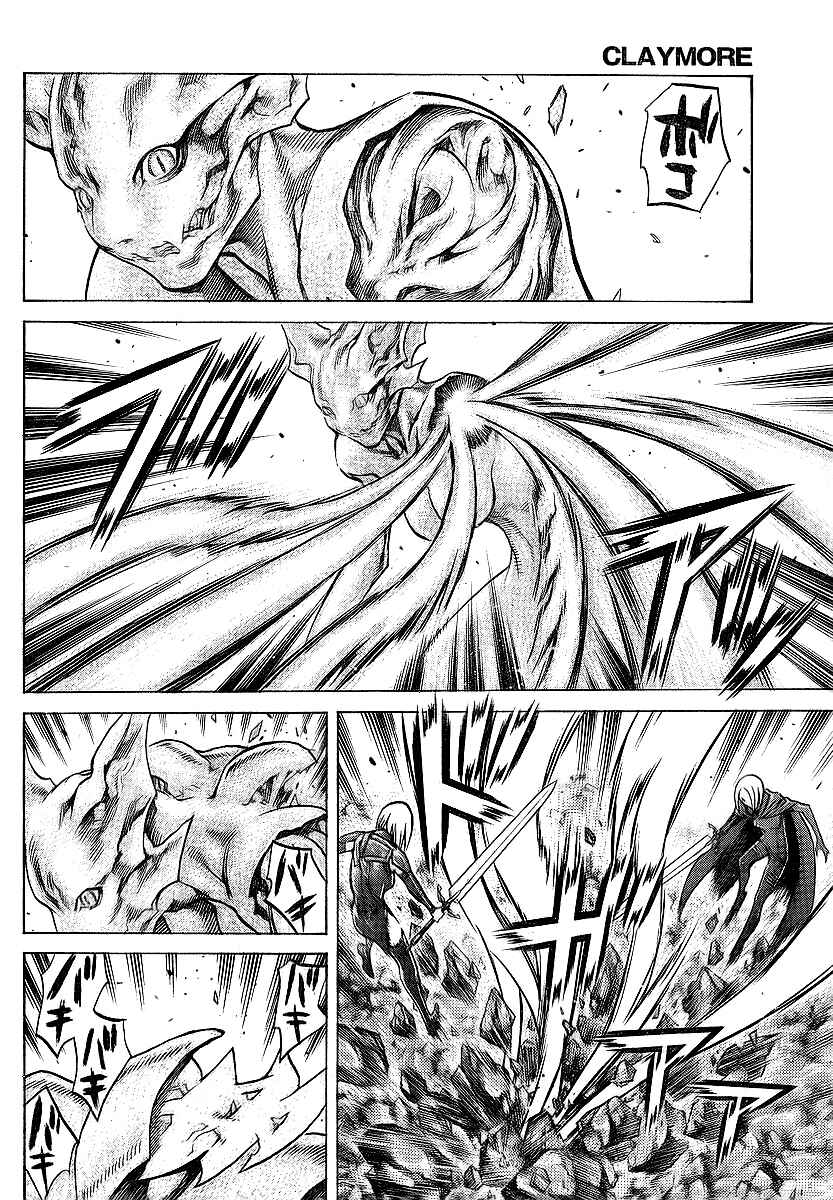 Claymore Chapter 95 page 4