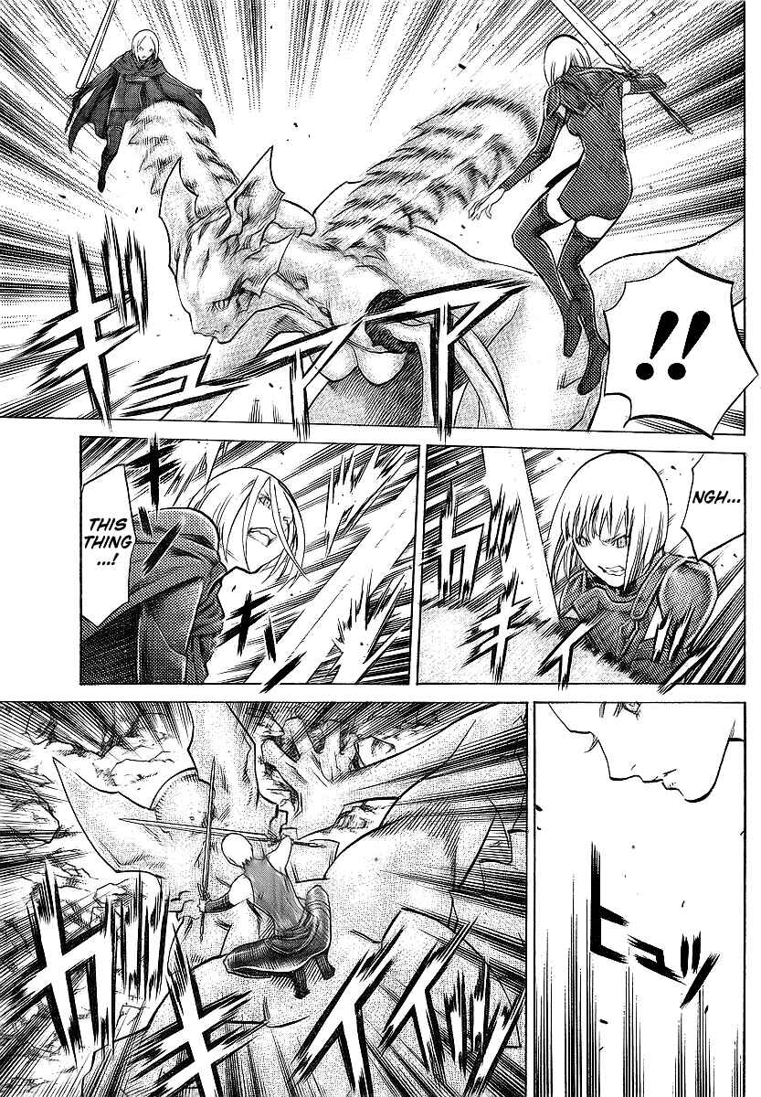 Claymore Chapter 95 page 5