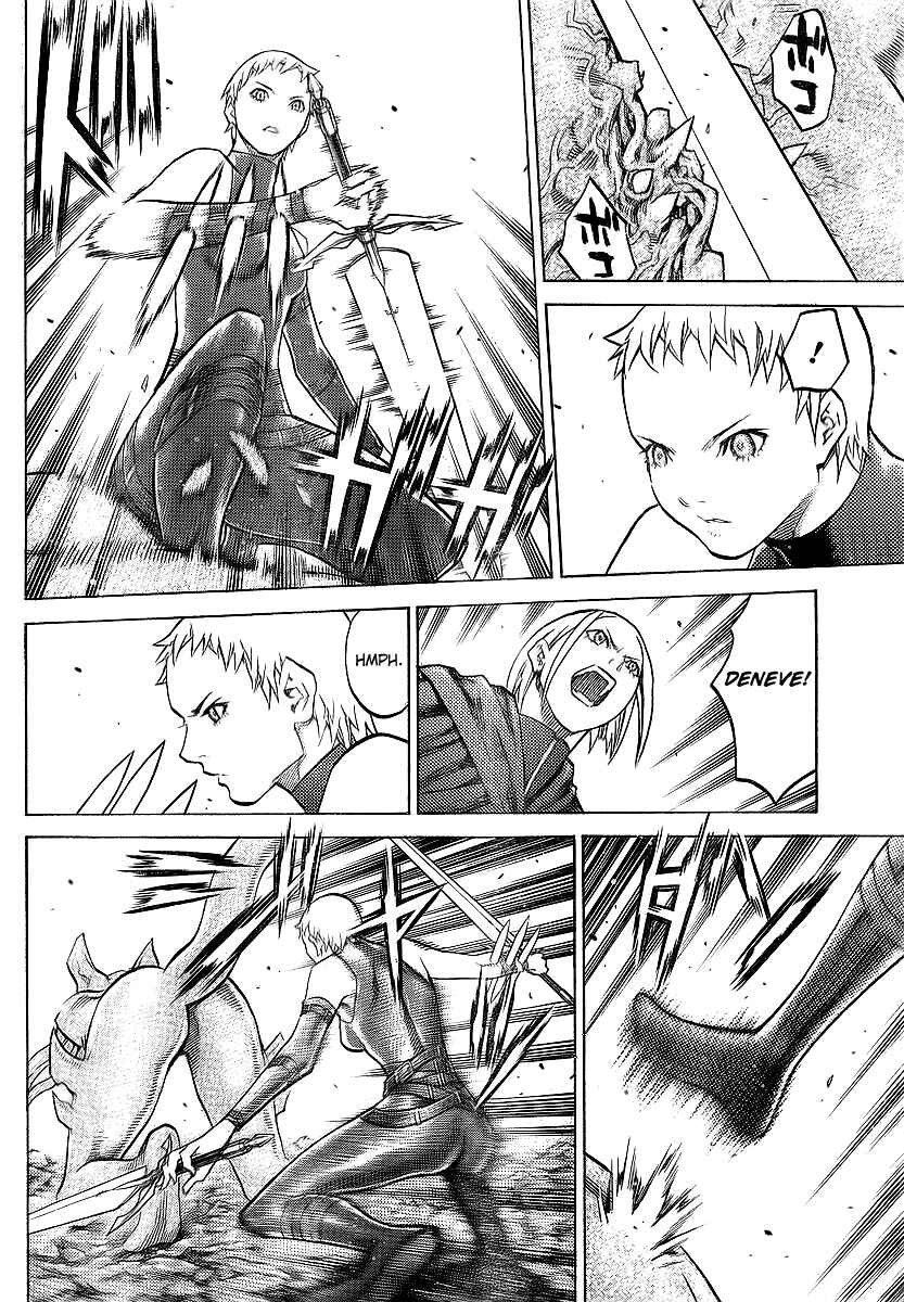 Claymore Chapter 95 page 6