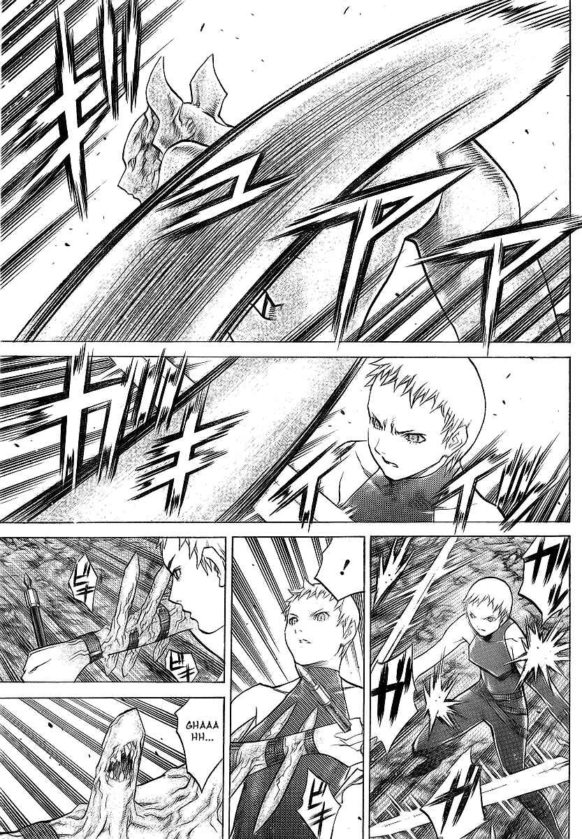 Claymore Chapter 95 page 7
