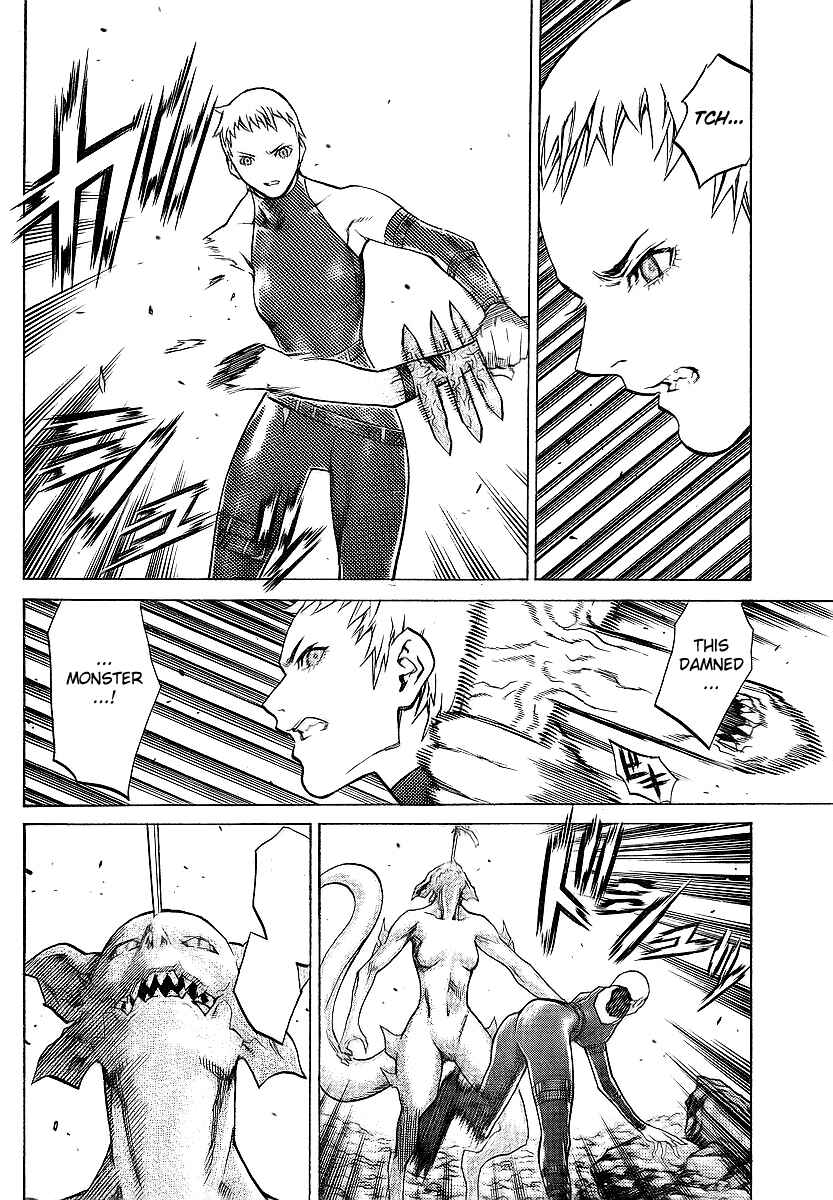 Claymore Chapter 95 page 8