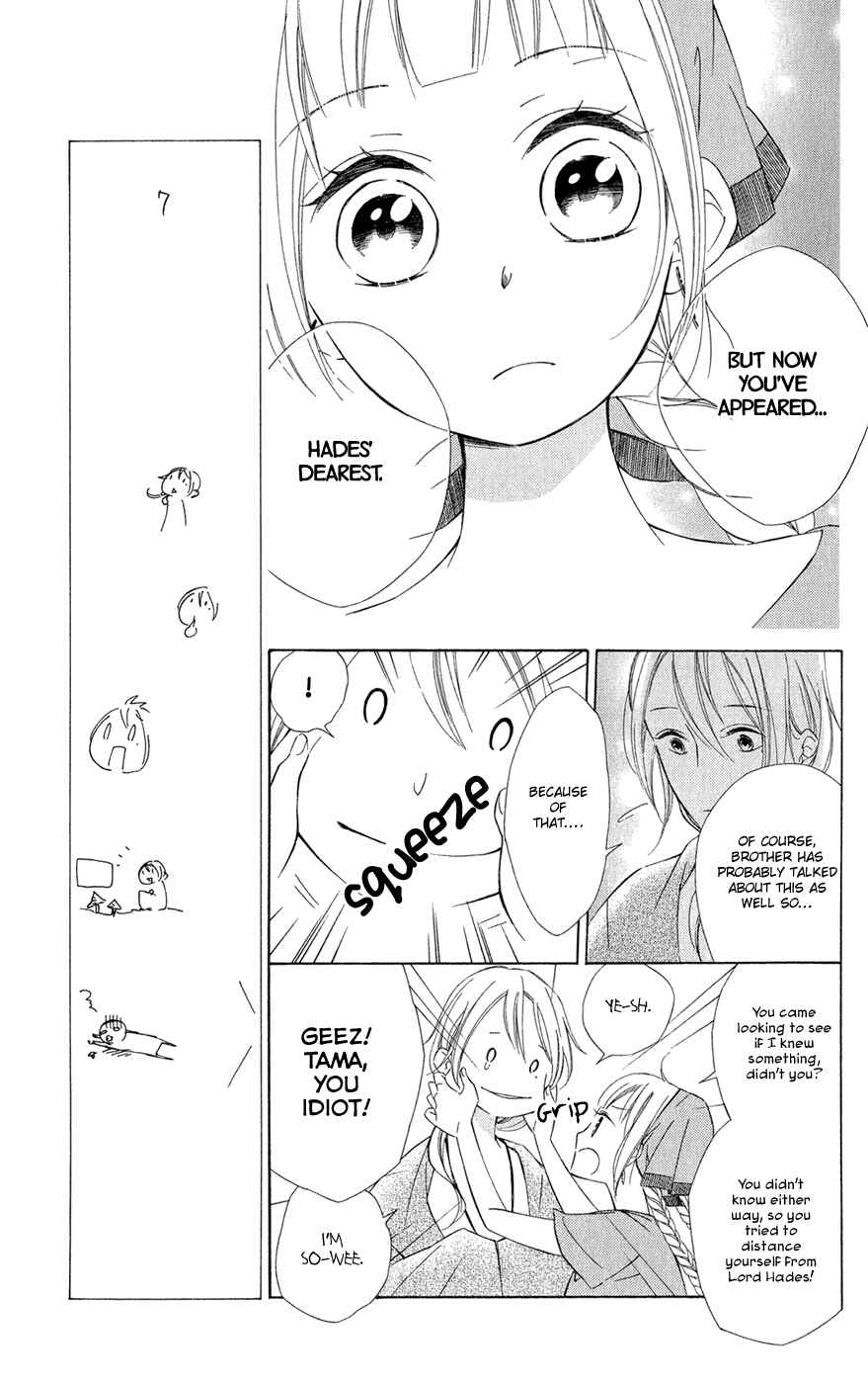 Colette wa Shinu Koto ni Shita Chapter 12 page 10
