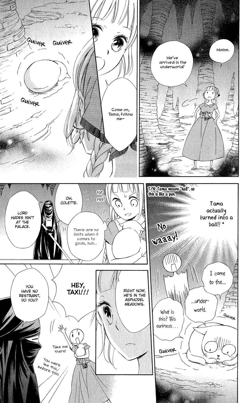 Colette wa Shinu Koto ni Shita Chapter 12 page 14