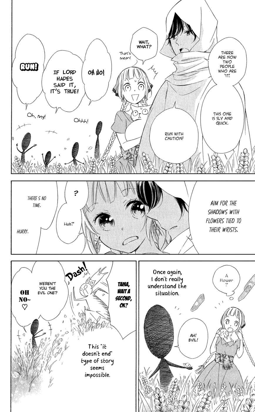 Colette wa Shinu Koto ni Shita Chapter 12 page 17