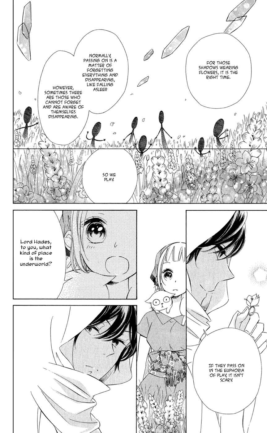 Colette wa Shinu Koto ni Shita Chapter 12 page 19