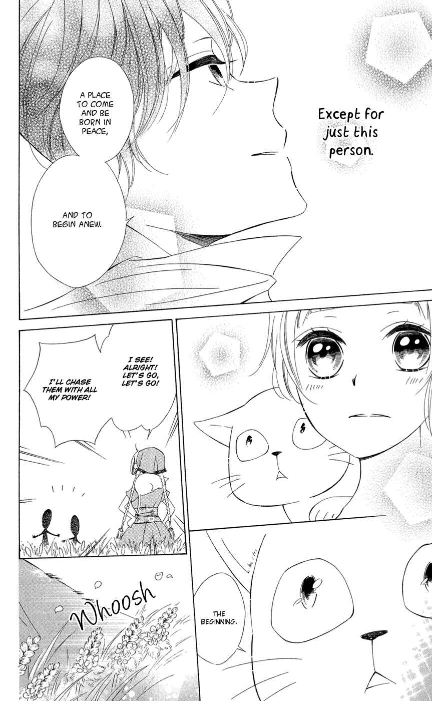 Colette wa Shinu Koto ni Shita Chapter 12 page 21