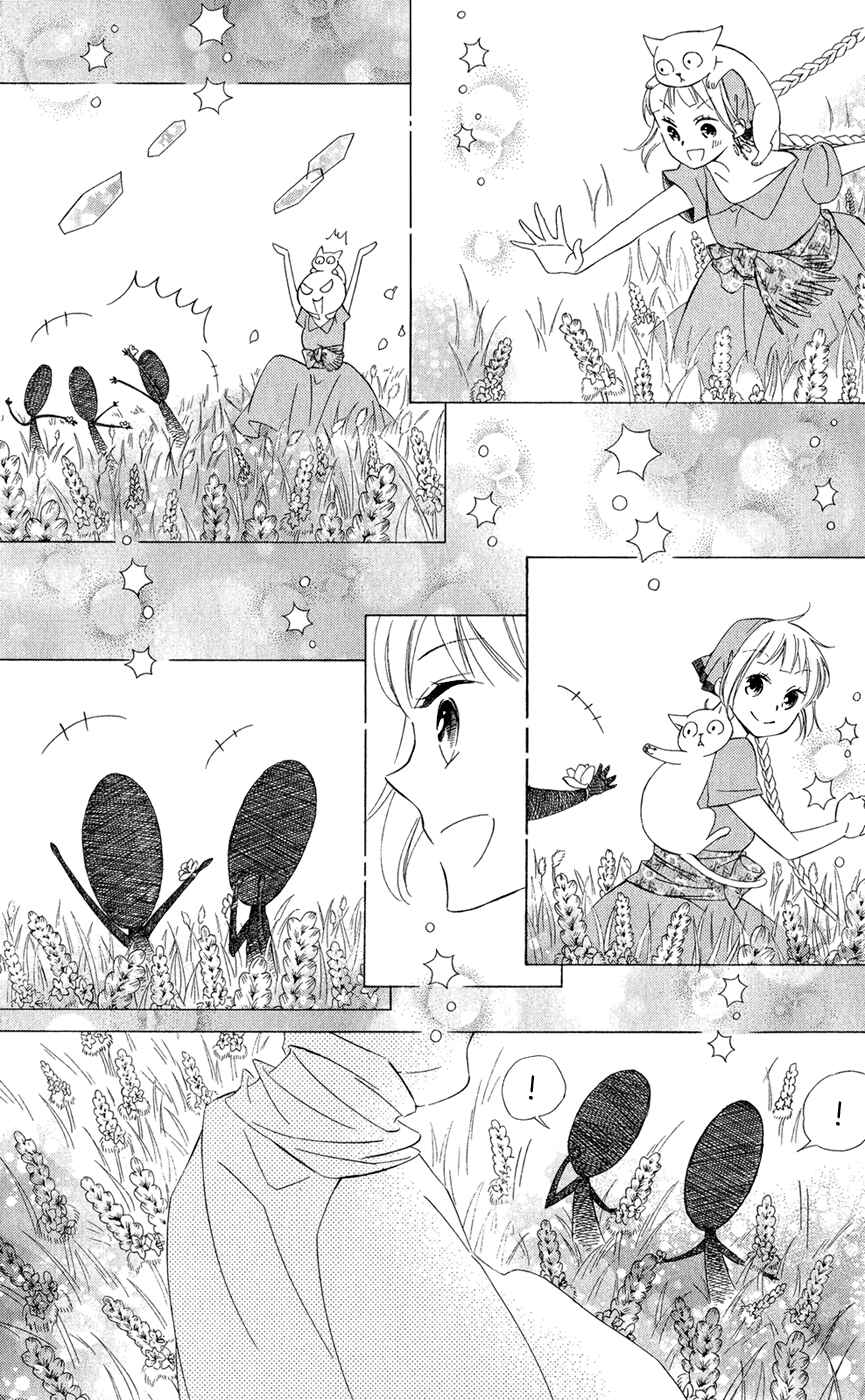Colette wa Shinu Koto ni Shita Chapter 12 page 22