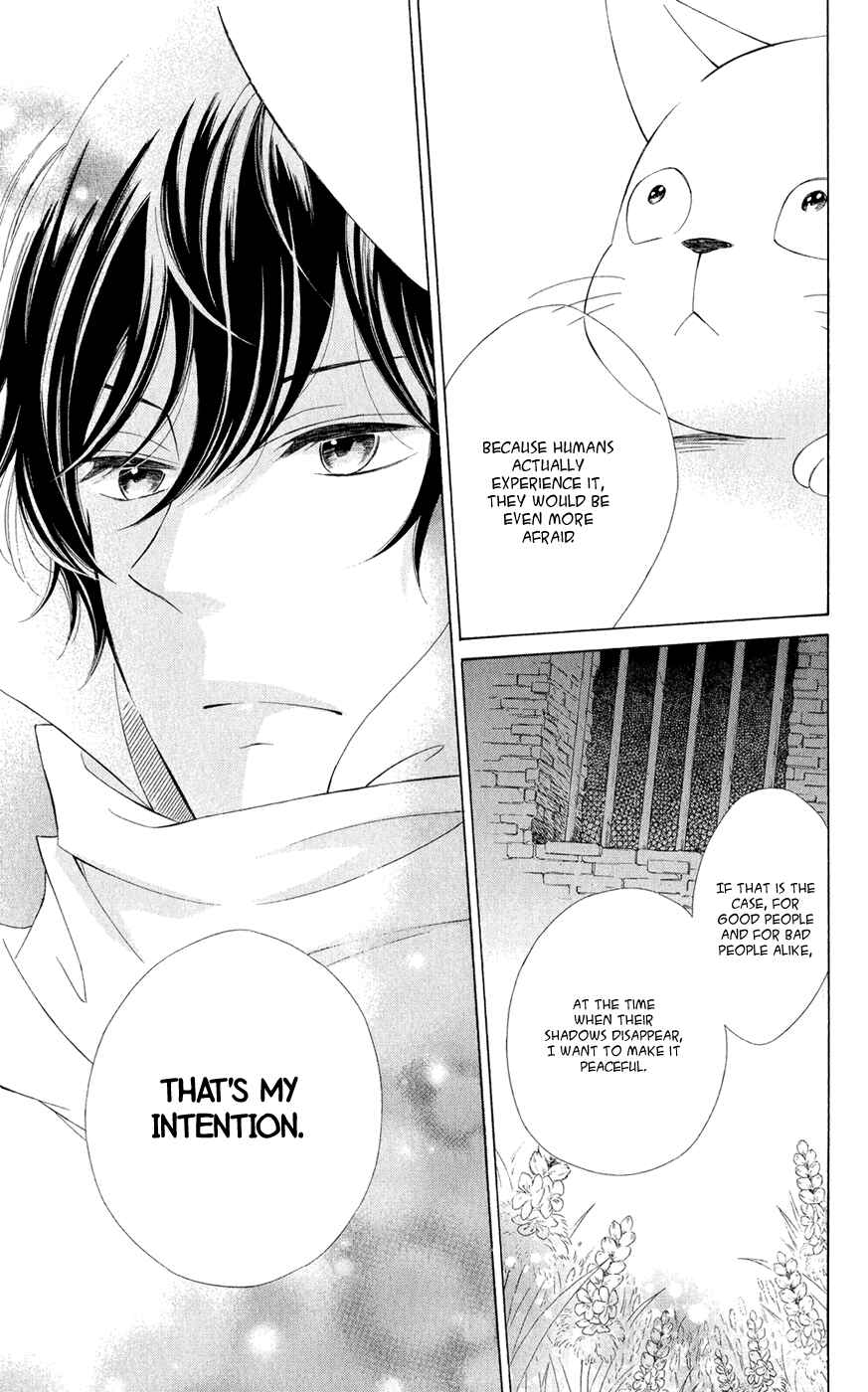 Colette wa Shinu Koto ni Shita Chapter 12 page 25