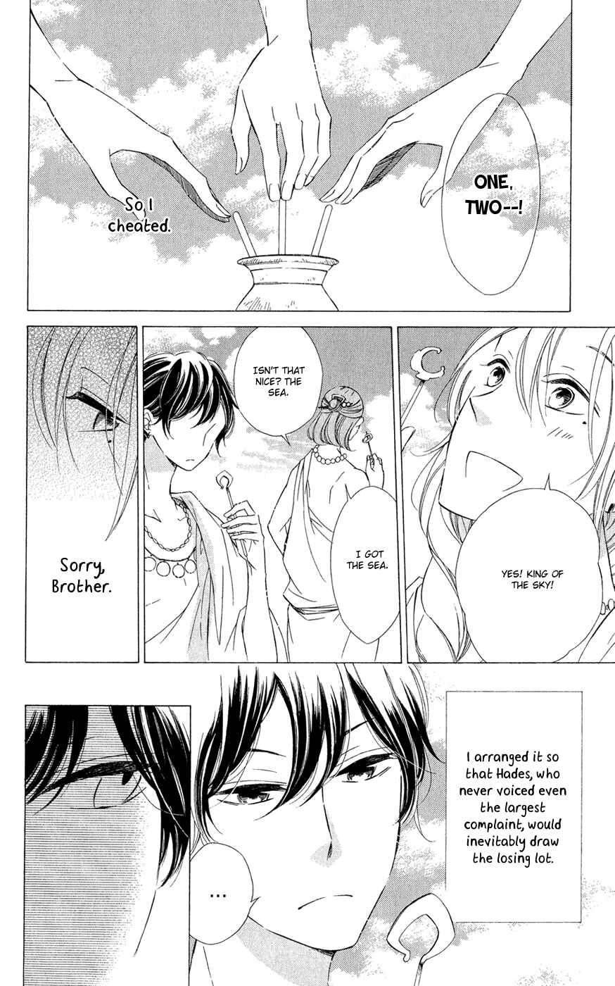 Colette wa Shinu Koto ni Shita Chapter 12 page 7