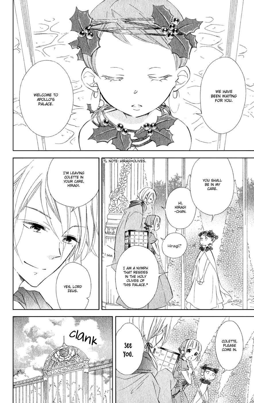 Colette wa Shinu Koto ni Shita Chapter 14 page 10