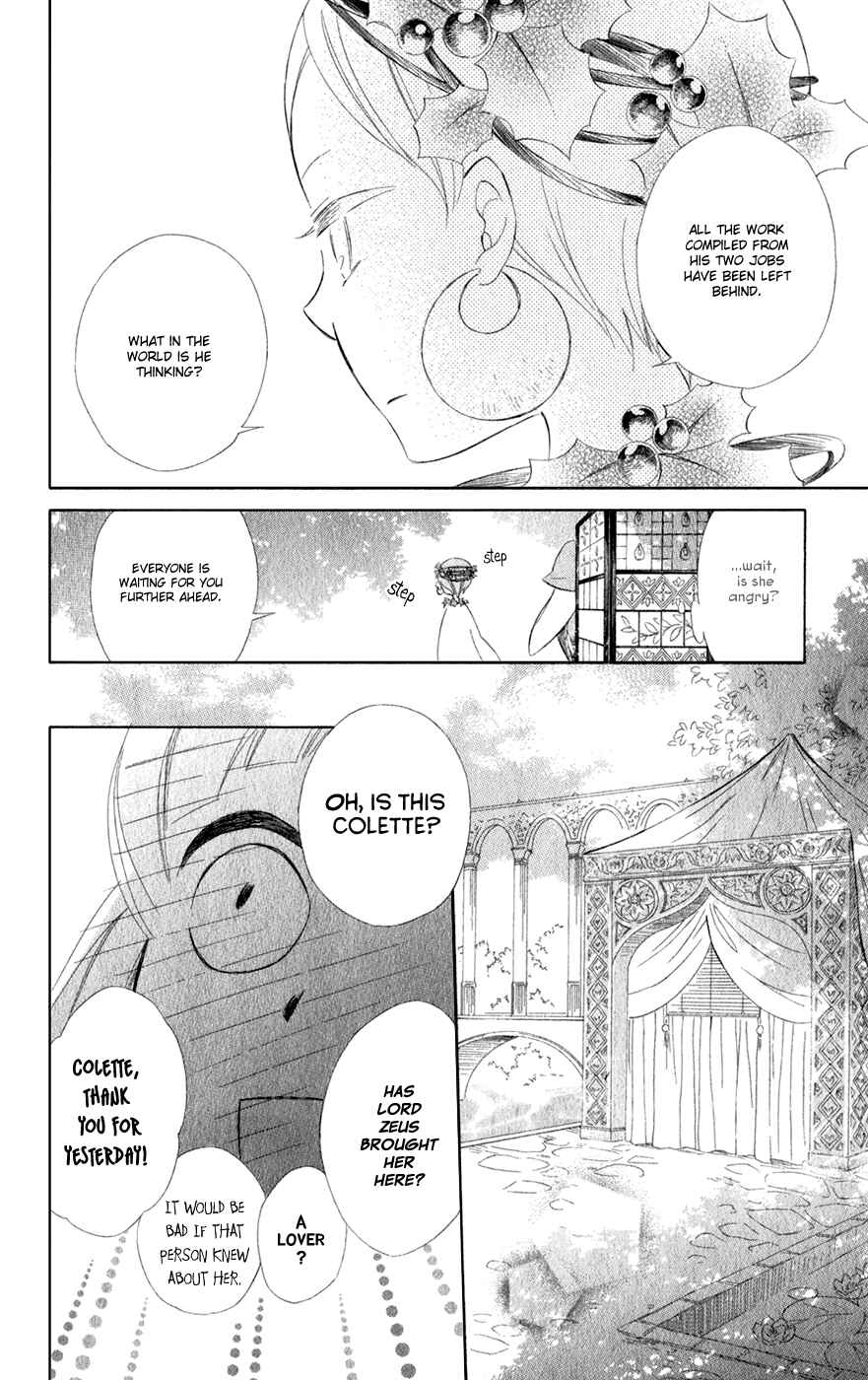 Colette wa Shinu Koto ni Shita Chapter 14 page 12