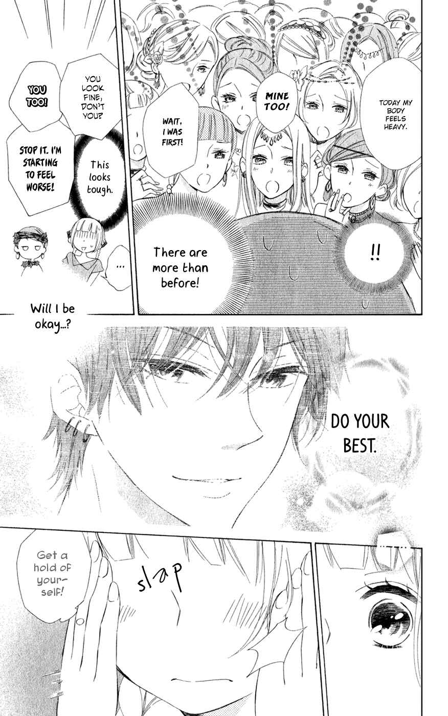 Colette wa Shinu Koto ni Shita Chapter 14 page 13
