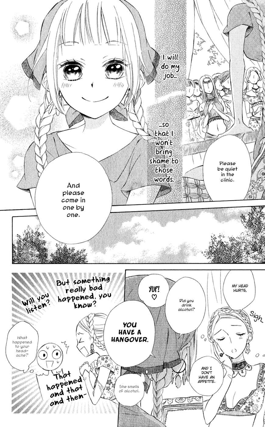 Colette wa Shinu Koto ni Shita Chapter 14 page 14