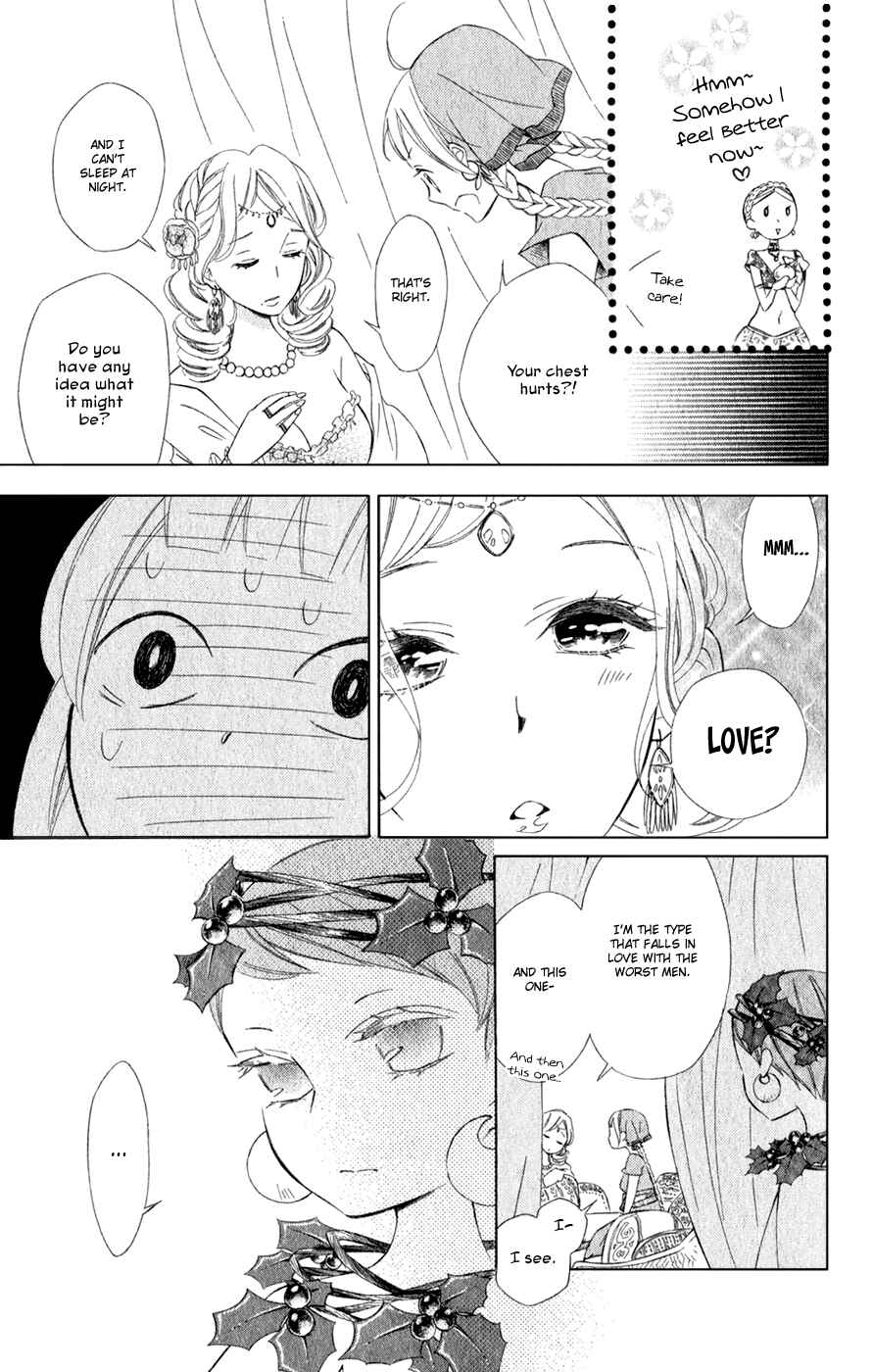 Colette wa Shinu Koto ni Shita Chapter 14 page 15