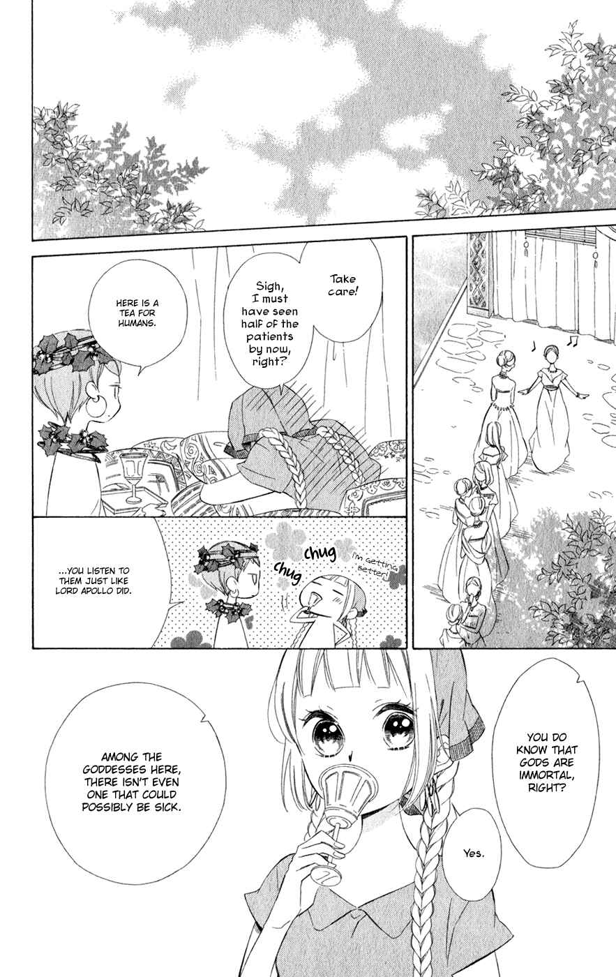 Colette wa Shinu Koto ni Shita Chapter 14 page 16