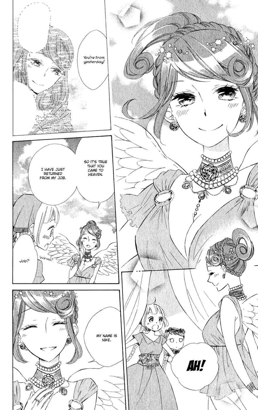 Colette wa Shinu Koto ni Shita Chapter 14 page 18