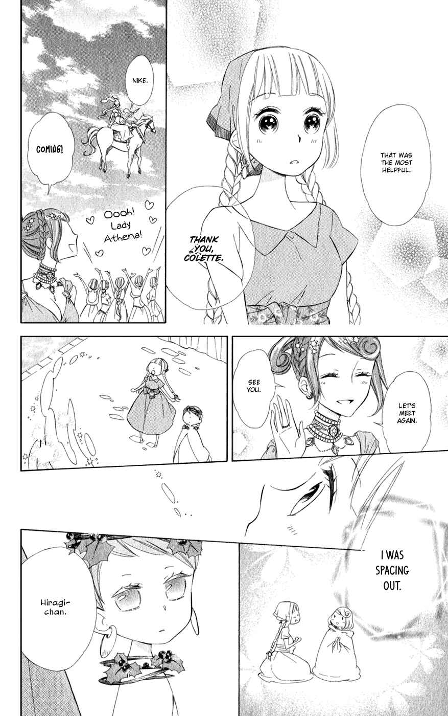 Colette wa Shinu Koto ni Shita Chapter 14 page 20