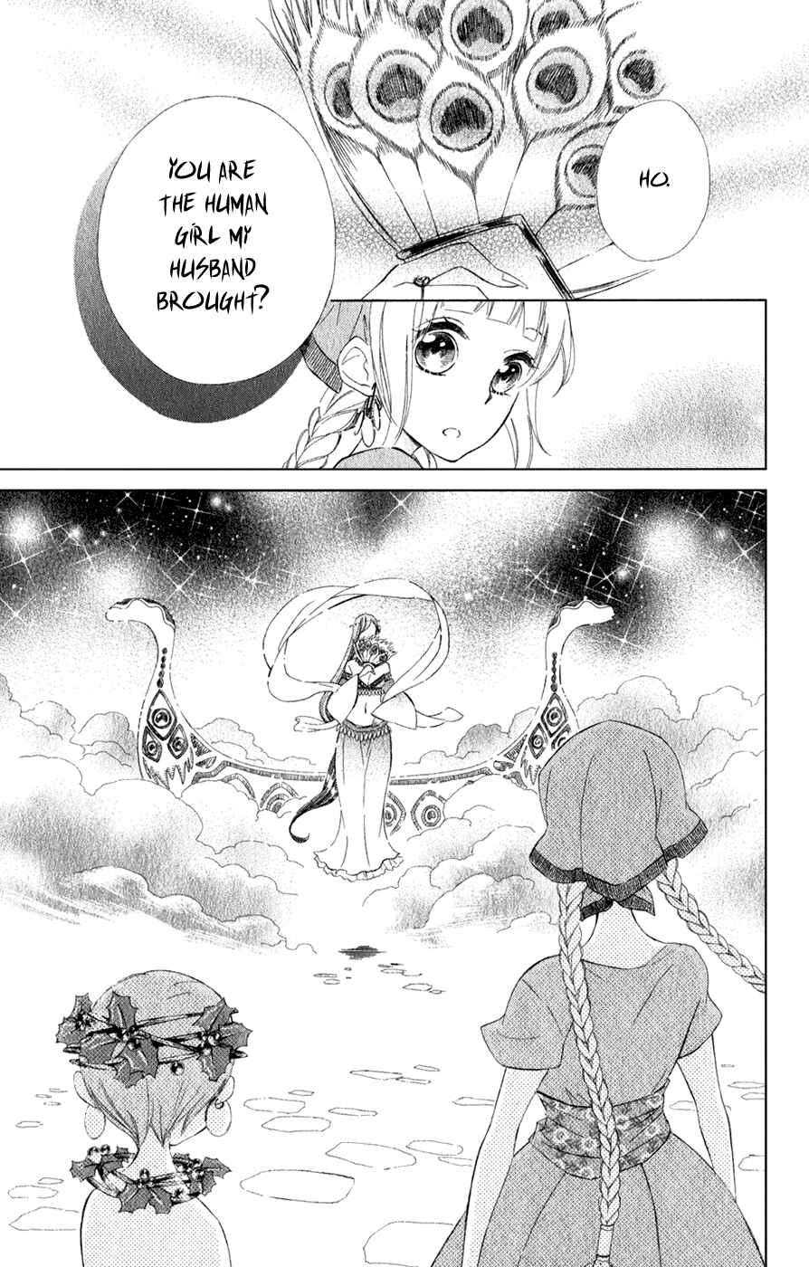 Colette wa Shinu Koto ni Shita Chapter 14 page 23