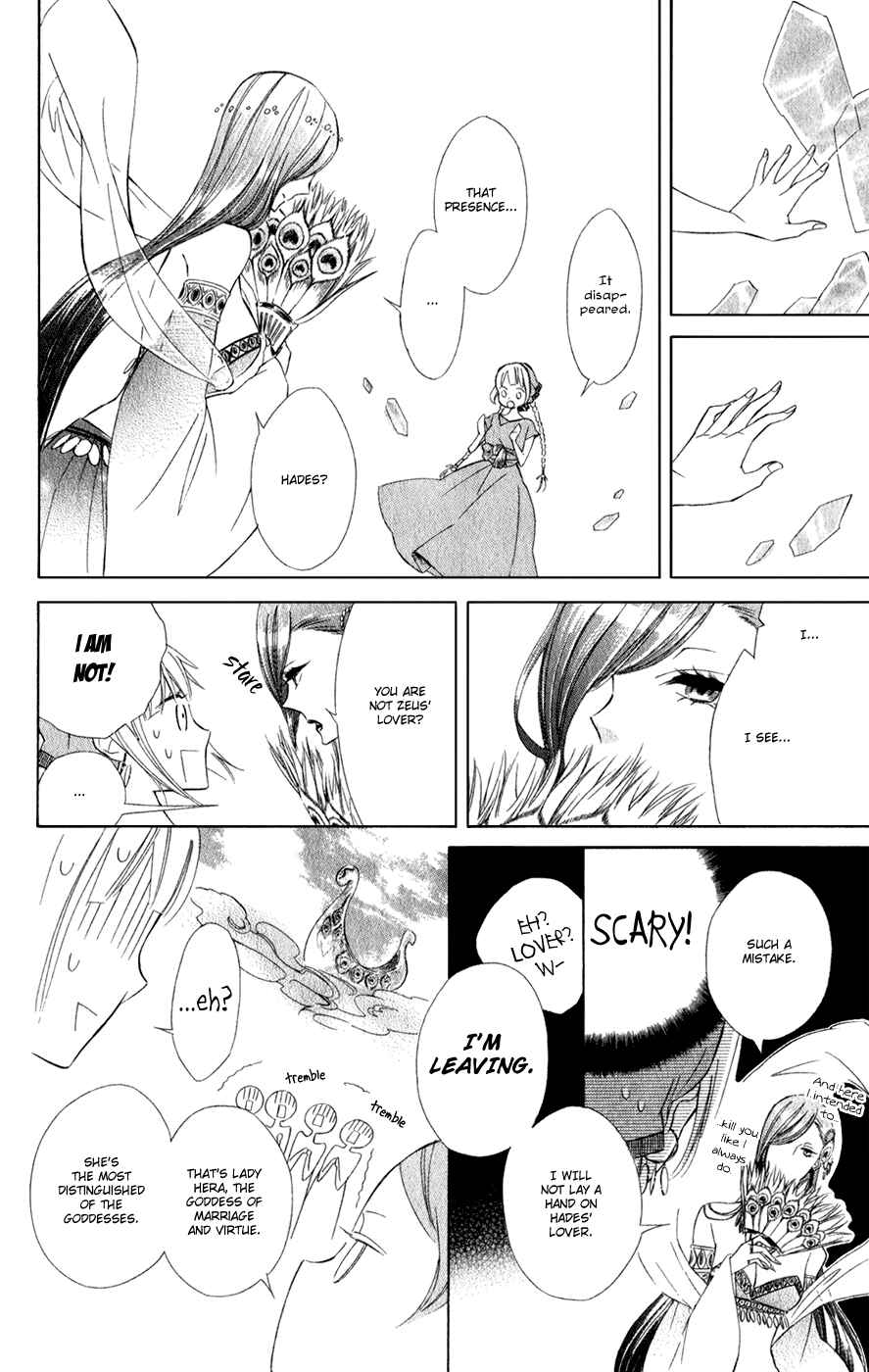 Colette wa Shinu Koto ni Shita Chapter 14 page 26