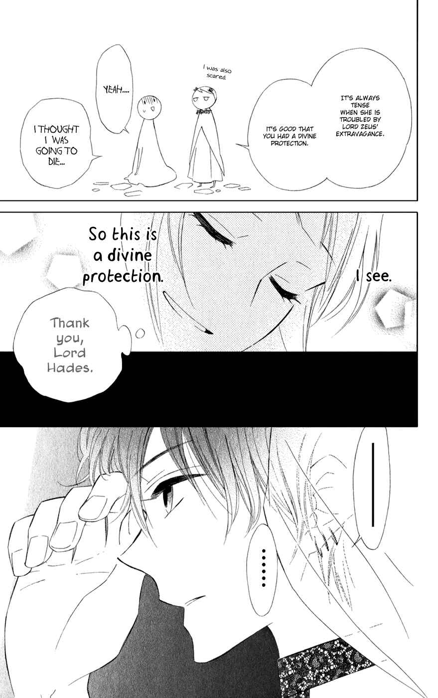 Colette wa Shinu Koto ni Shita Chapter 14 page 27