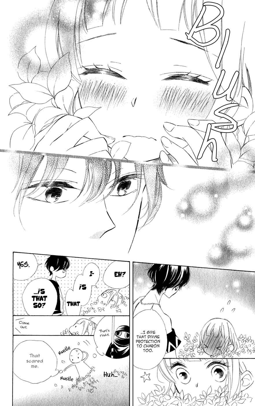 Colette wa Shinu Koto ni Shita Chapter 14 page 5