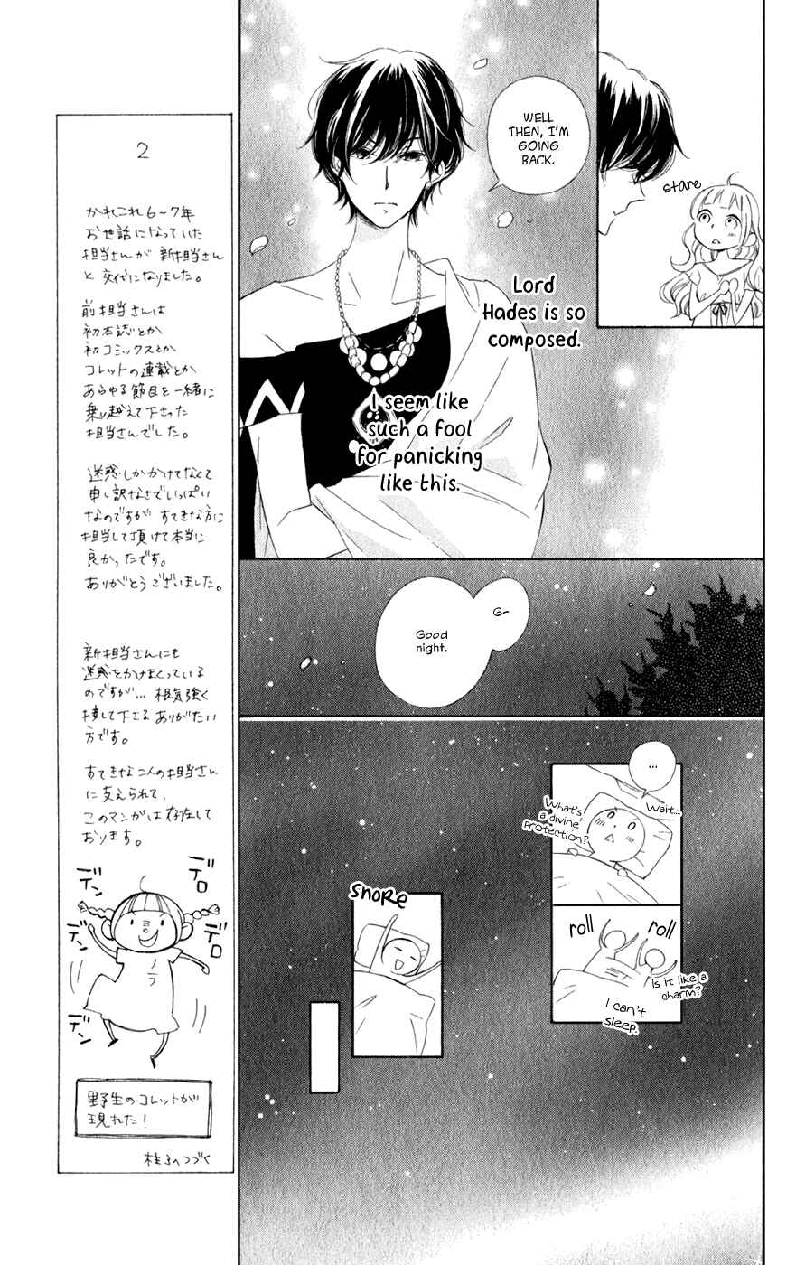 Colette wa Shinu Koto ni Shita Chapter 14 page 6