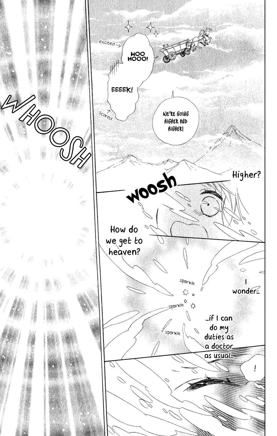 Colette wa Shinu Koto ni Shita Chapter 14 page 8
