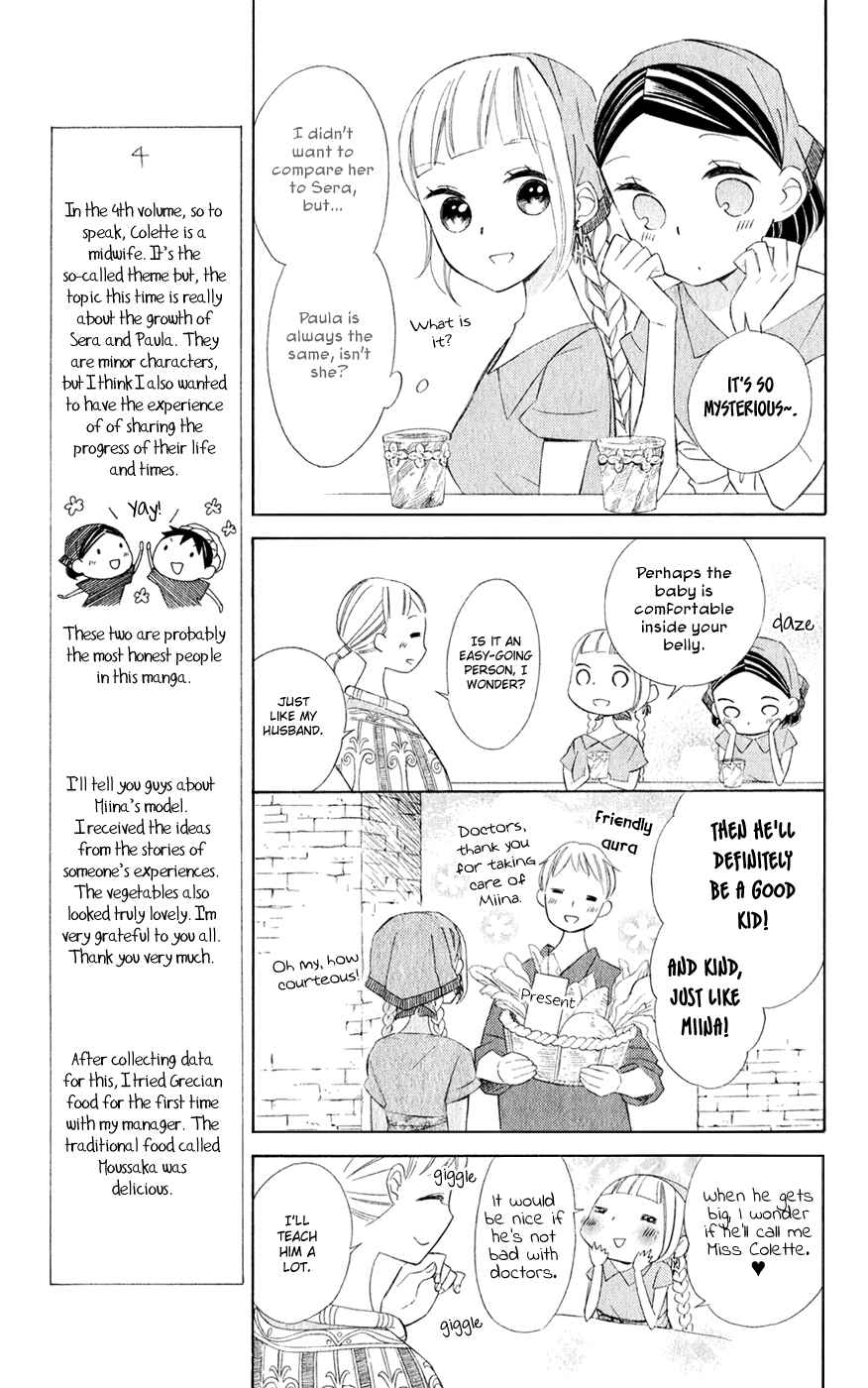 Colette wa Shinu Koto ni Shita Chapter 23 page 10