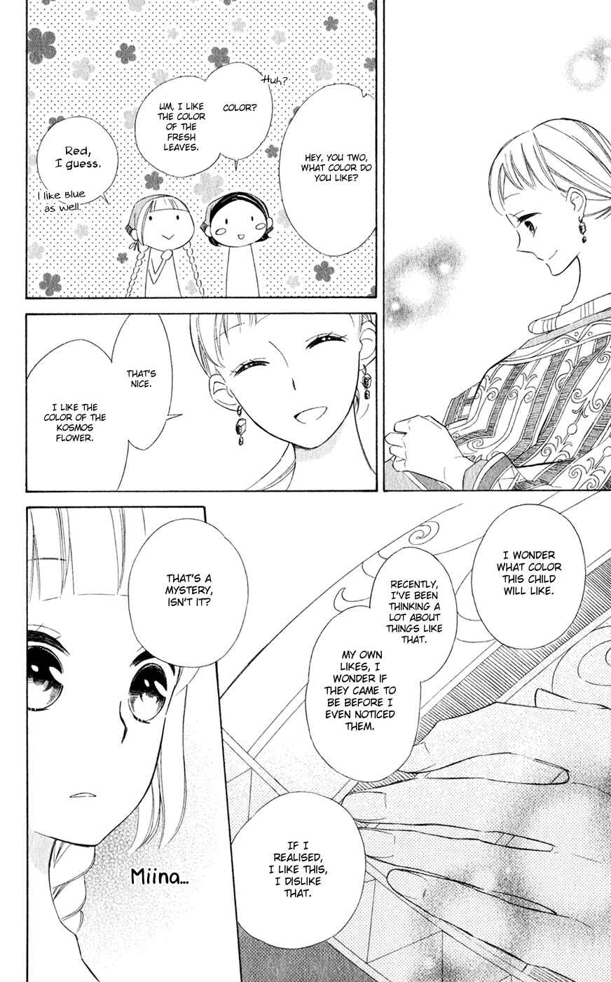 Colette wa Shinu Koto ni Shita Chapter 23 page 11
