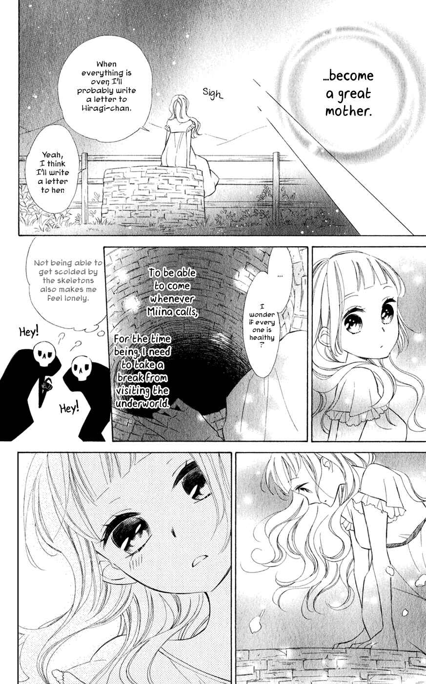 Colette wa Shinu Koto ni Shita Chapter 23 page 13