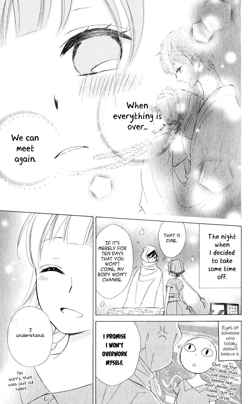 Colette wa Shinu Koto ni Shita Chapter 23 page 14