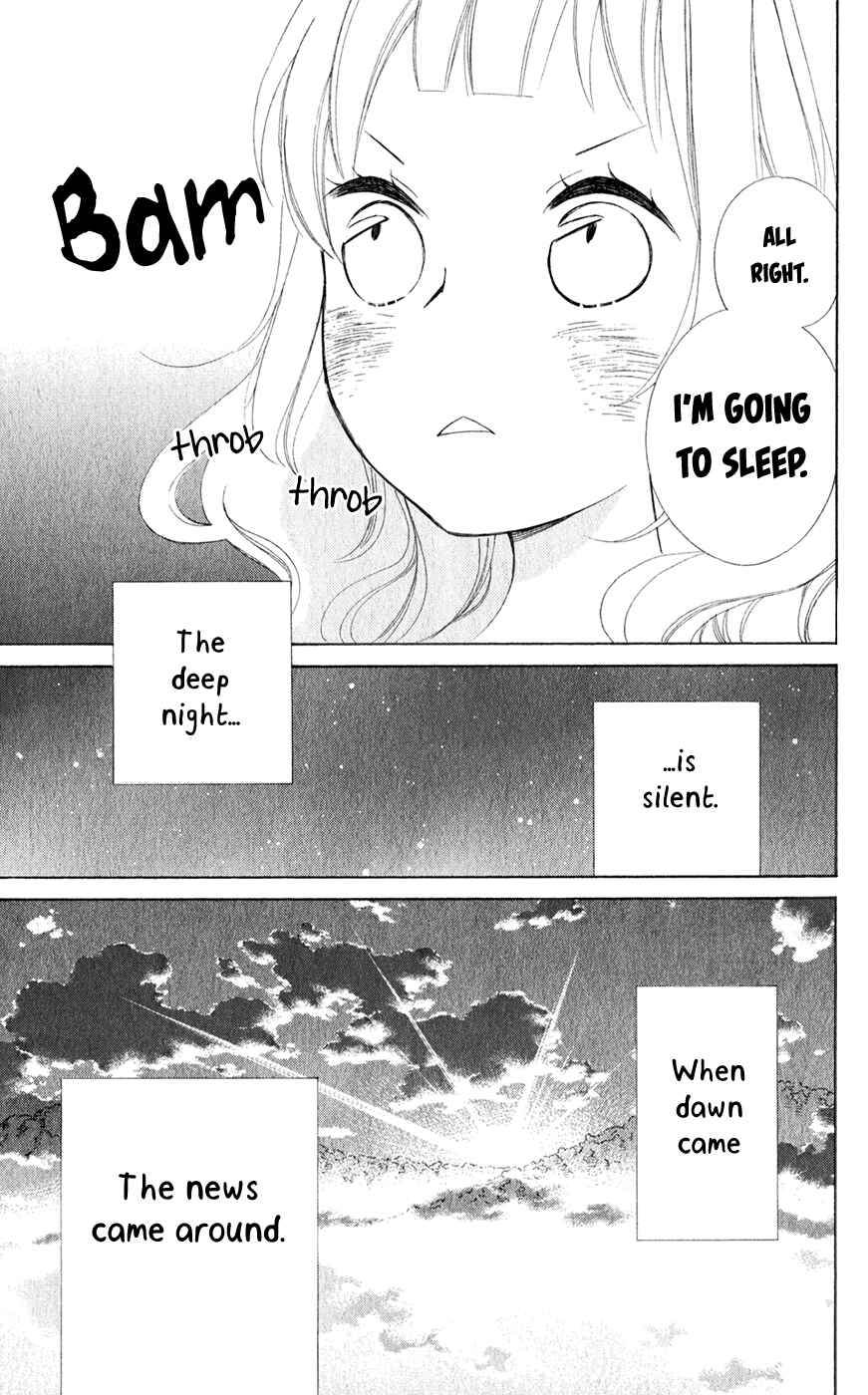 Colette wa Shinu Koto ni Shita Chapter 23 page 18