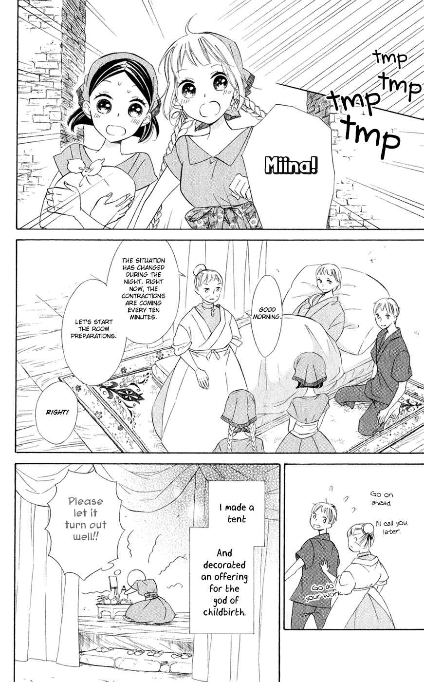 Colette wa Shinu Koto ni Shita Chapter 23 page 19