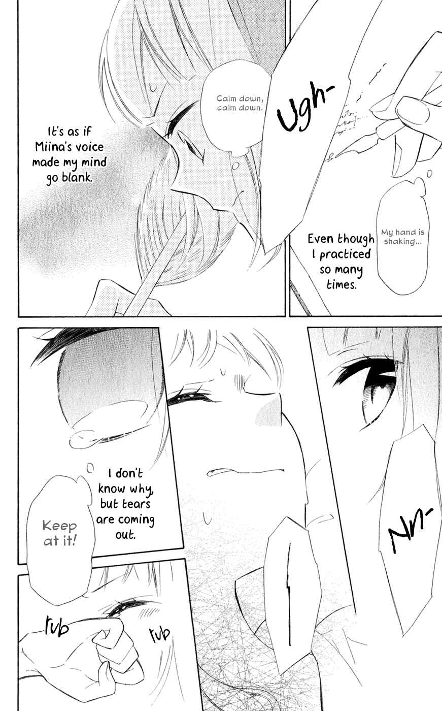 Colette wa Shinu Koto ni Shita Chapter 23 page 21