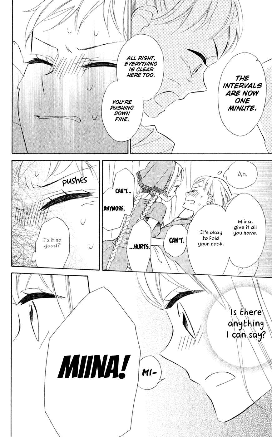 Colette wa Shinu Koto ni Shita Chapter 23 page 23
