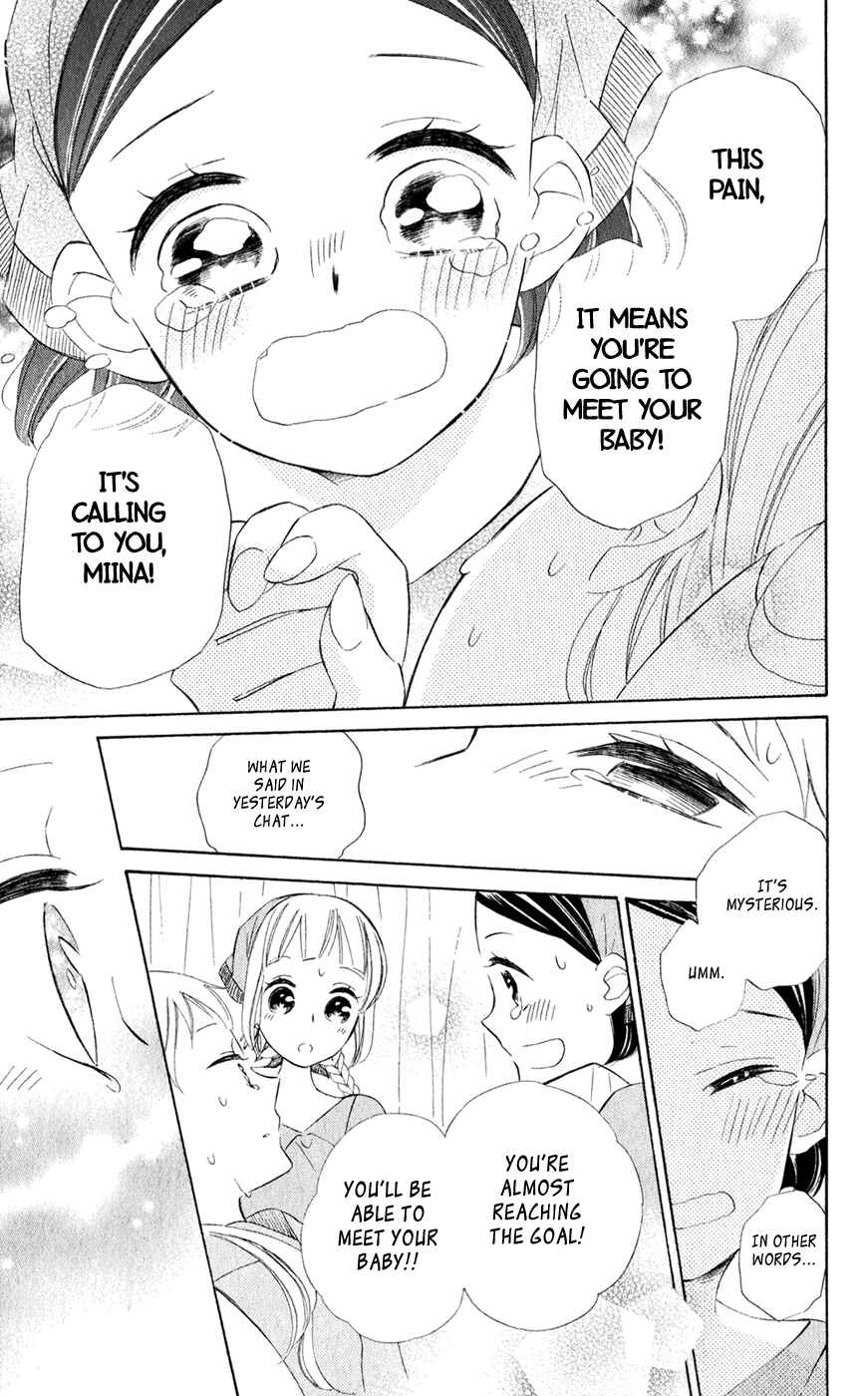 Colette wa Shinu Koto ni Shita Chapter 23 page 24